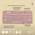 LOGITECH K380s Pebble Keys 2 różowy - 1172753 - zdjęcie 10